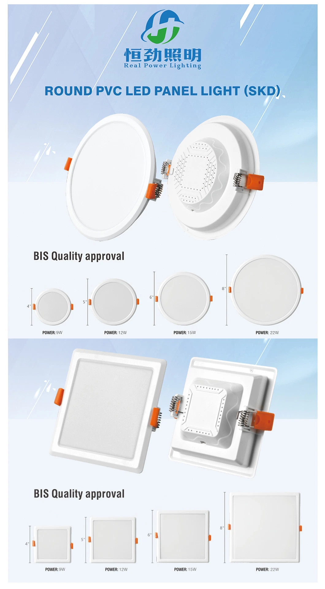2023 Special Design Widely Used 9W Ceiling Light Smart LED Downlight